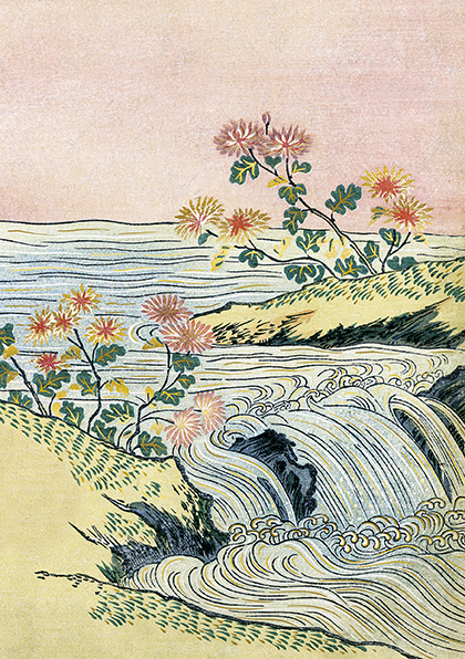 Art & Kraft Carnet  A6 Souple Collection Harunobu