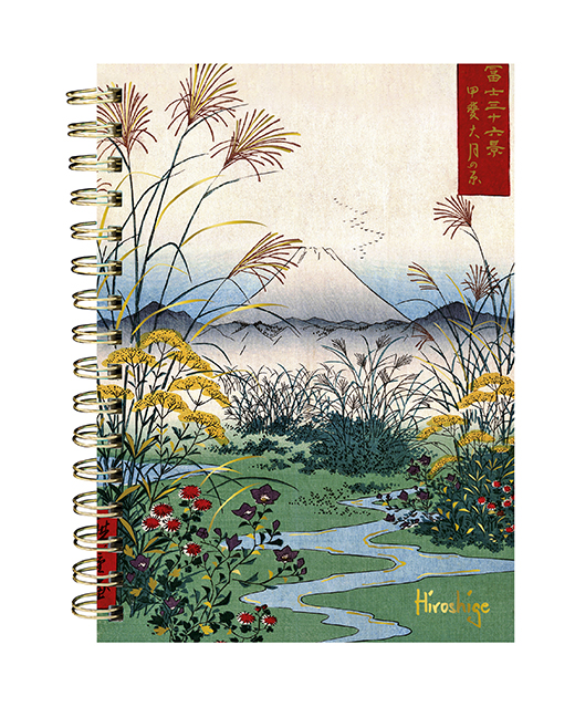 Editons de Désastre Carnet à spirales Collection Le musé La plaine d'Otsuki