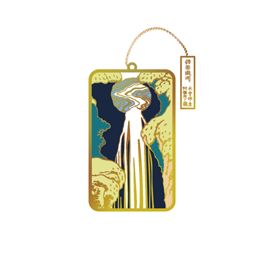 Art & Kraft Marque pages Cascades - Hokusai